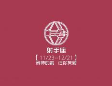 开云体育app-从CBA到NBA，团队精神与个人英雄主义的篮球哲学