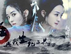 开云体育中国-拉文狂飙点燃赛场，老鹰末节逆袭猛龙夺胜