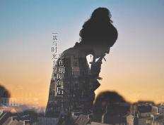 开云APP-跨洋对决！美加墨世界杯篮球焦点战，太阳队巅峰对决胜出山西队