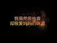 开云下载-双星闪耀，埃及逆转阿尔及利亚，德布劳内全场最佳无争议