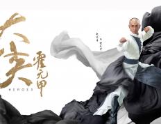 开云体育入口-爱德华兹关键战不手软，快船单节轰出32-9攻击波击溃吉林