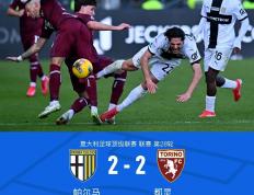 开云体育官方网站-包含今日德甲：阿根廷晋级国足，争议判罚的词条