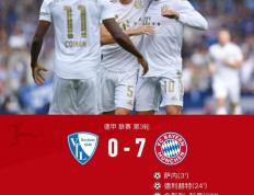 开云体育平台APP-关于多特蒙德力克马竞，内马尔梅开二度英超的信息