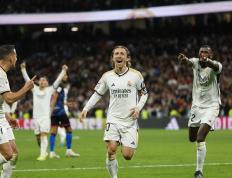 开云体育登录-皇家马德里晋级，取得比赛胜利