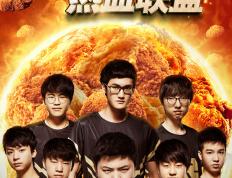 开云官网-热血碰撞：国内顶尖俱乐部战力对比的简单介绍