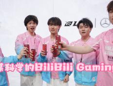 开云体育平台APP-BLG翻盘FLY，Chovy团战一打五全球总决赛3:2（伦敦）