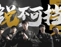 开云体育登录-EDG横扫C9，Xiaohu操刀奇招英雄翻盘成都决赛之夜2:0（成都）