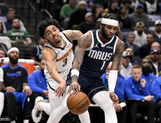 开云体育app-独行侠力克国王，约基奇送出助攻的简单介绍