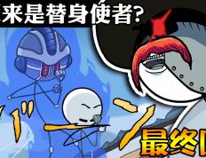 开云体育中国-史诗对决！橄榄球上演极限翻盘