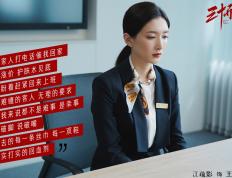 开云下载-伦纳德神勇主宰比赛走向，辽宁队团队发力轻取开拓者