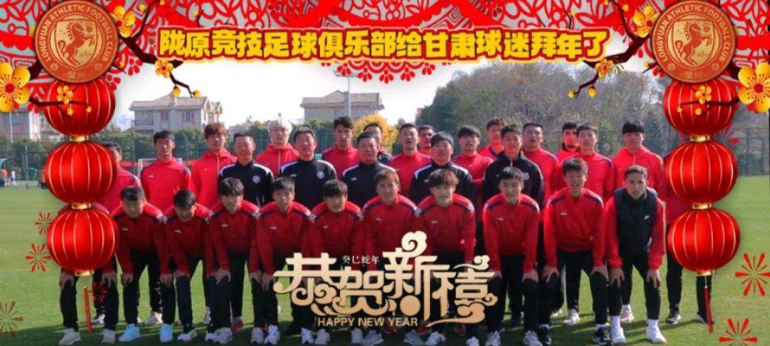 开云官网-教练组积极调整，球队状态飙升