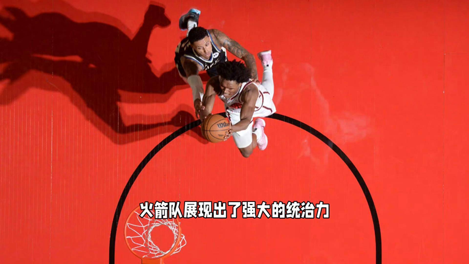 开云体育中国-比赛战术大胆调整，带领球队实现逆袭的简单介绍