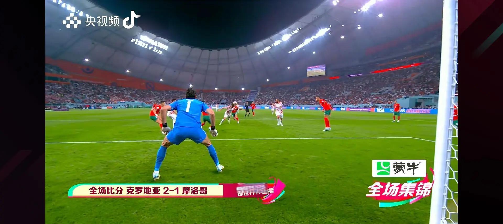 开云体育-关于克罗地亚险胜摩洛哥,布鲁诺·费尔南德斯统治全场的信息