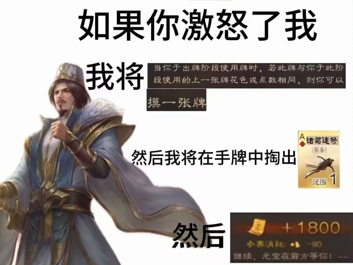 开云体育在线-连胜势头难挡!绝地求生豪取十连胜的简单介绍