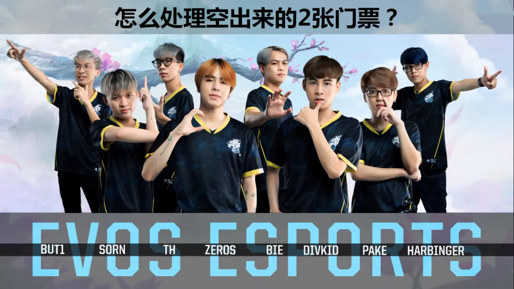 开云体育平台APP-全球热议！S赛场外八卦引关注的简单介绍