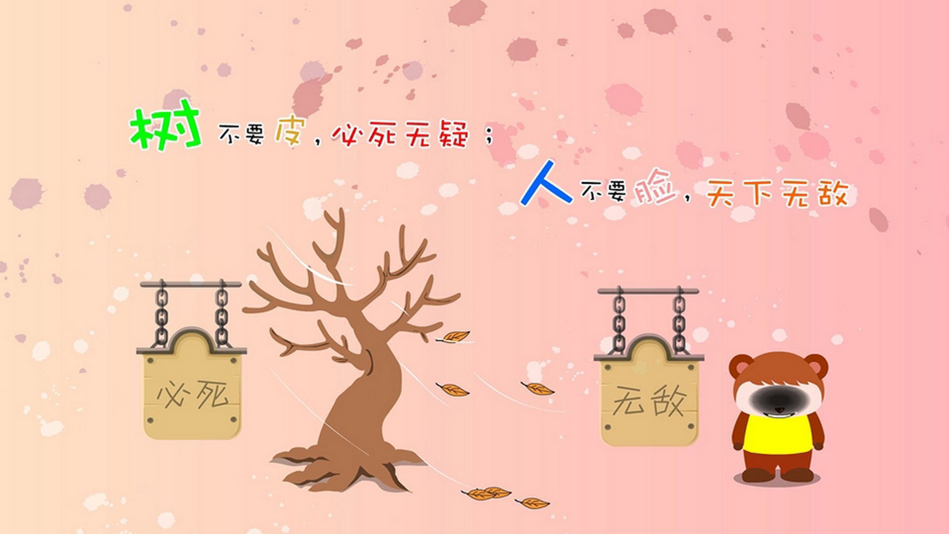 开云体育官方网站-跨界体育风云，美加墨世界杯焦点战与马刺单节拉开爵士的战术交响