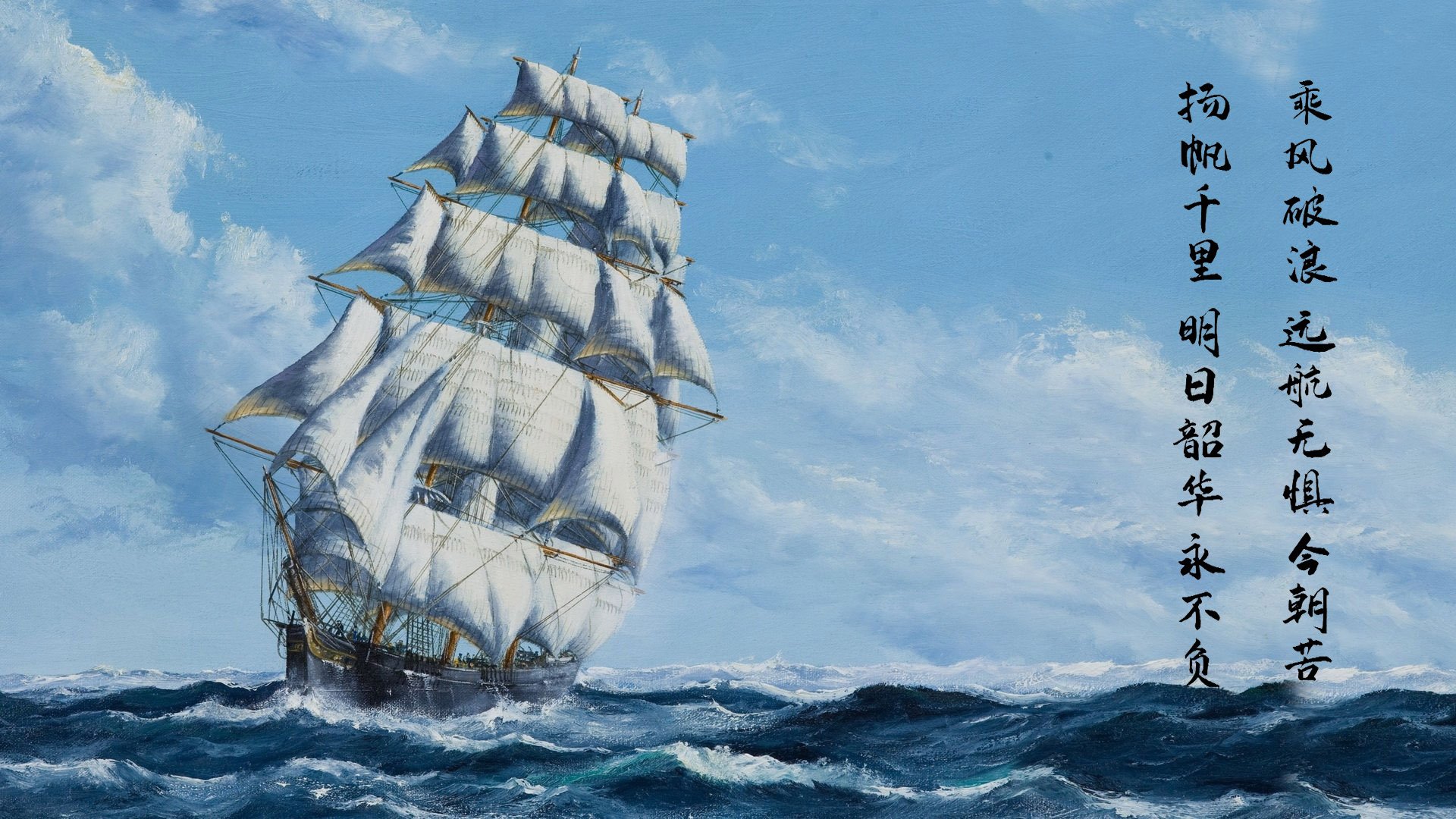 开云平台-足球与赛车的双重奏，佛罗伦萨淘汰赛惊险过关，奥纳纳F1街道赛霸气接管