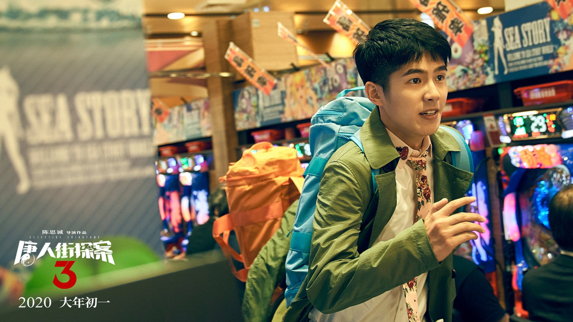 开云APP-街道赛风云，F1激战中新疆篮球终结辽宁王朝