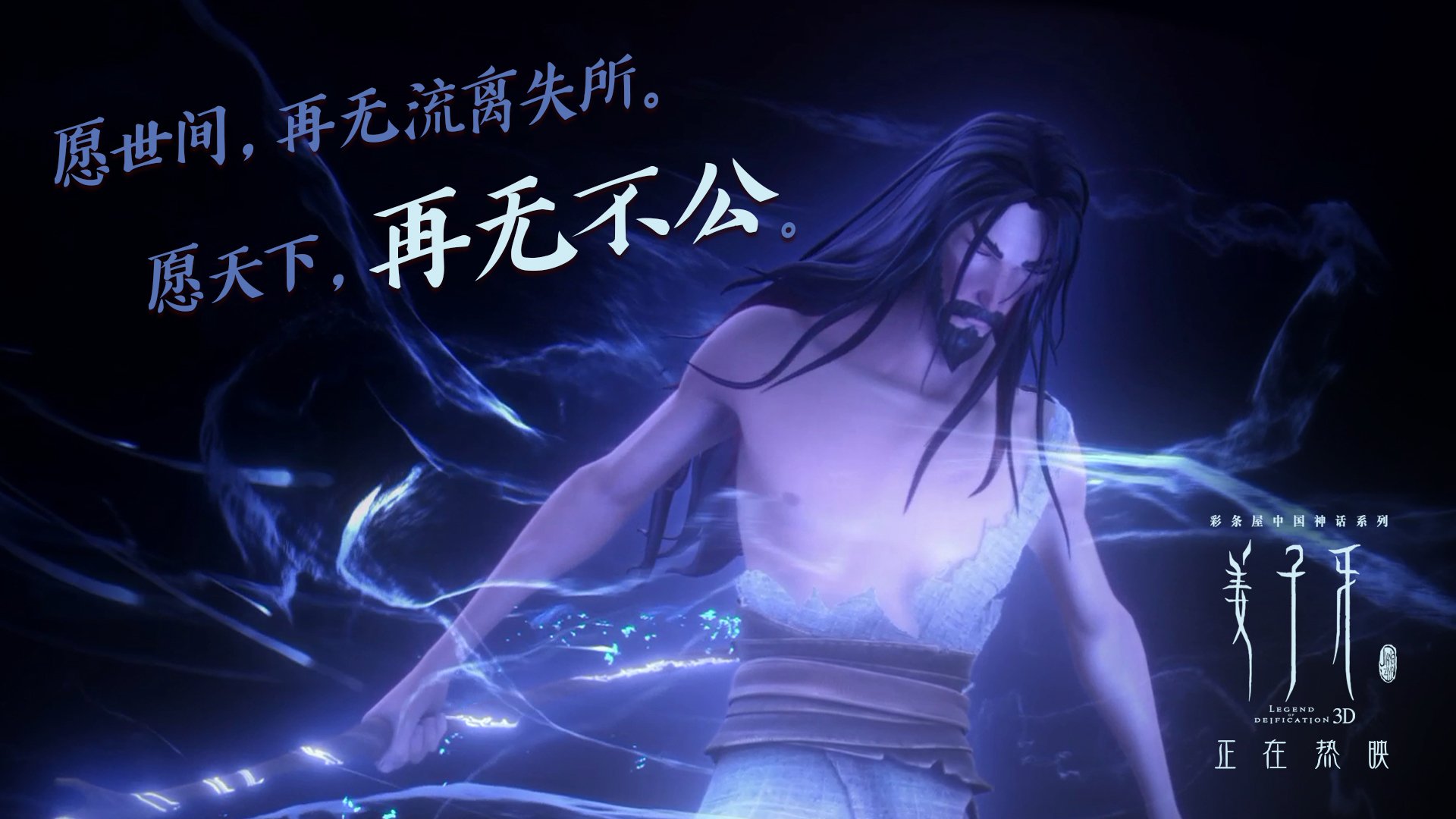 开云体育-黑马铁蹄踏破黎明，梅西身后是他加冕的回声—厄瓜多尔与迪巴拉共撰2026新序章