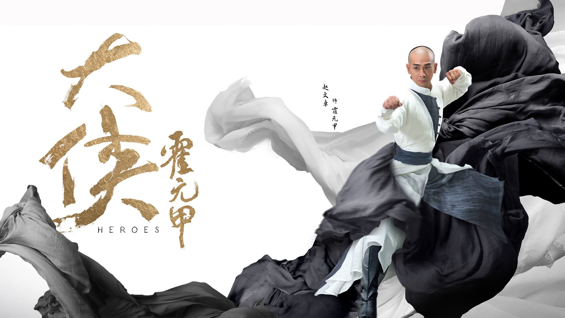 开云体育入口-爱德华兹关键战不手软，快船单节轰出32-9攻击波击溃吉林