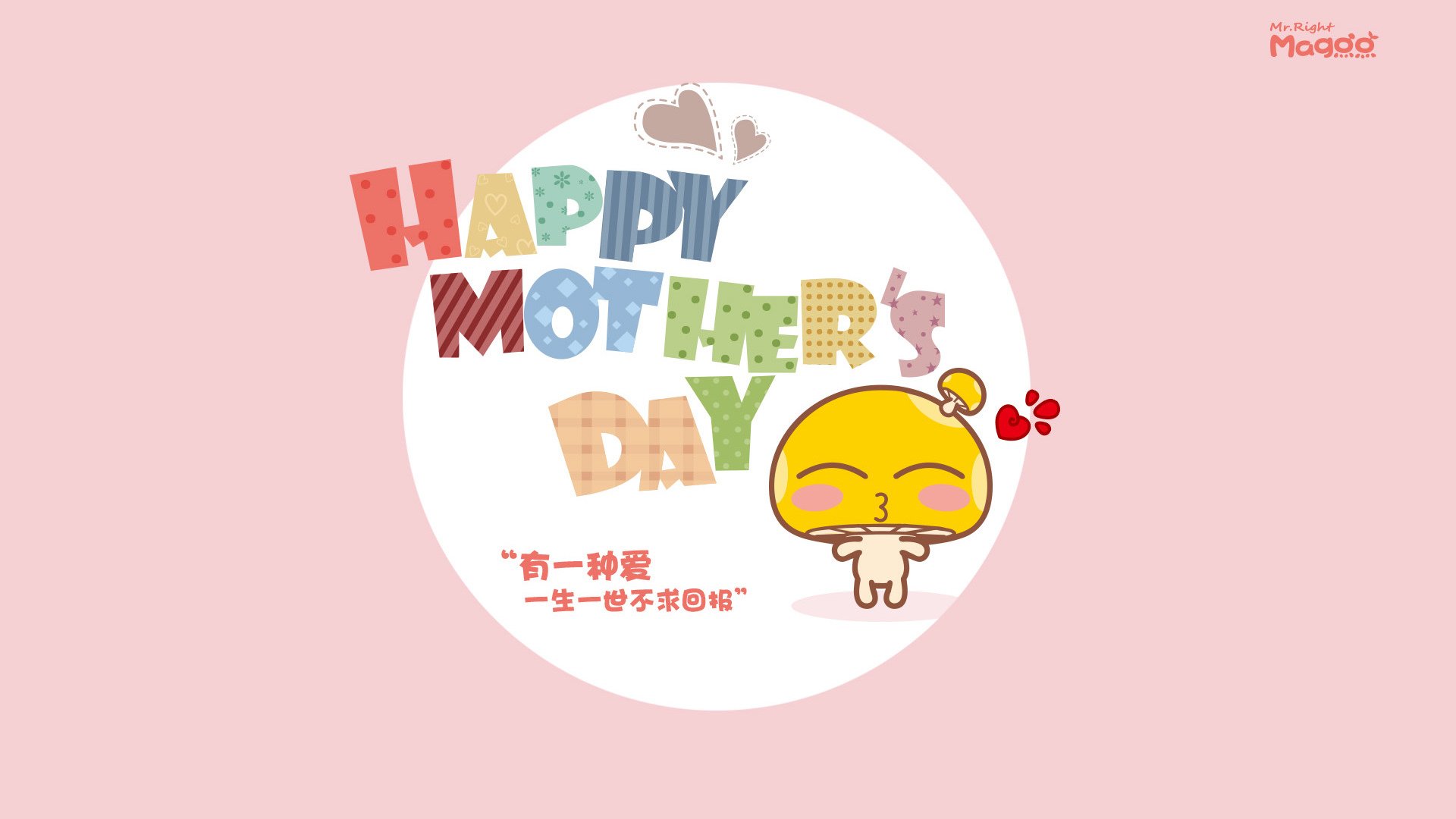 开云APP-欧冠夜，寒光中那柄出鞘的刀