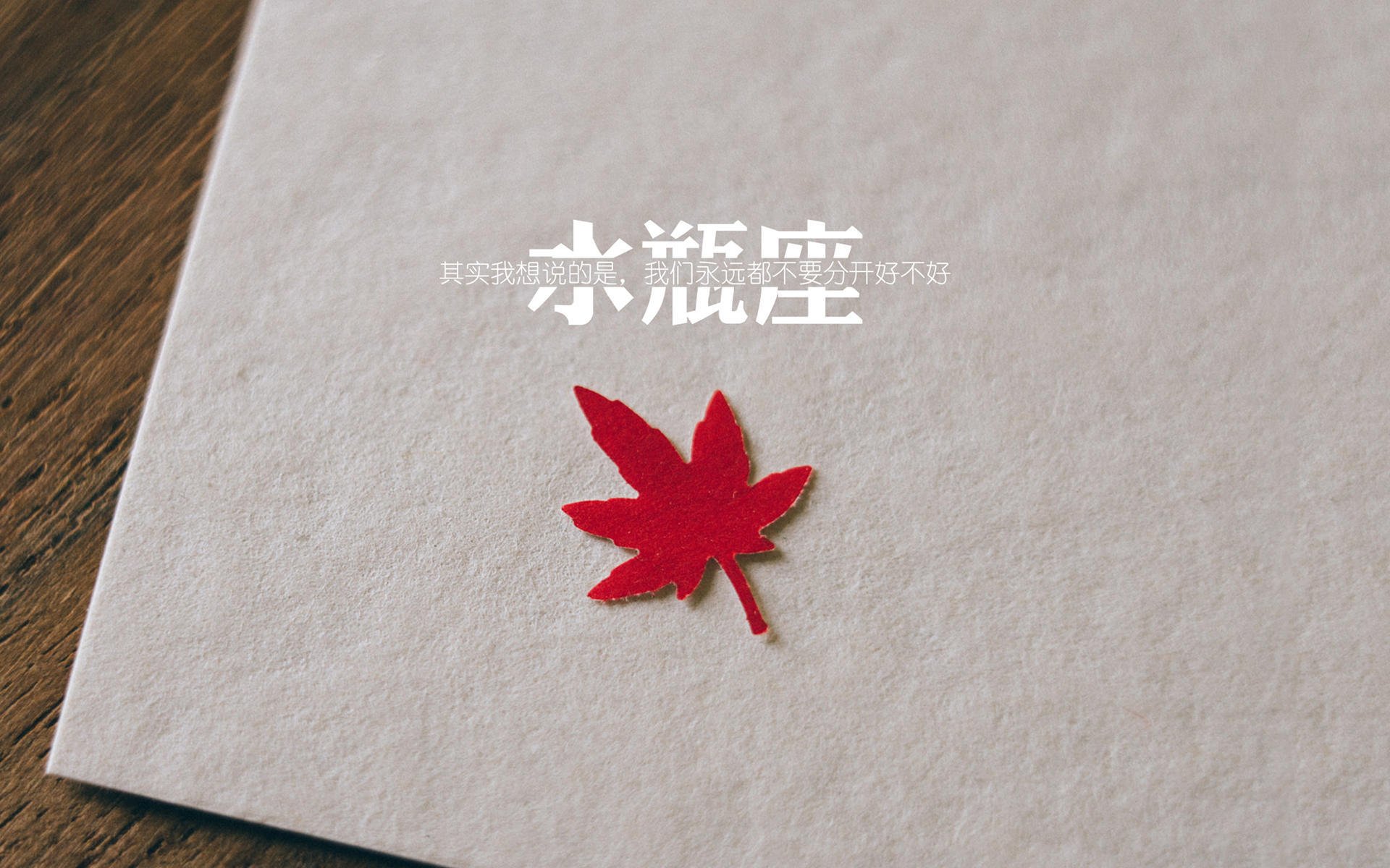 开云APP-爆冷之夜，勇士翻盘76人，塔图姆关键时刻显锋芒